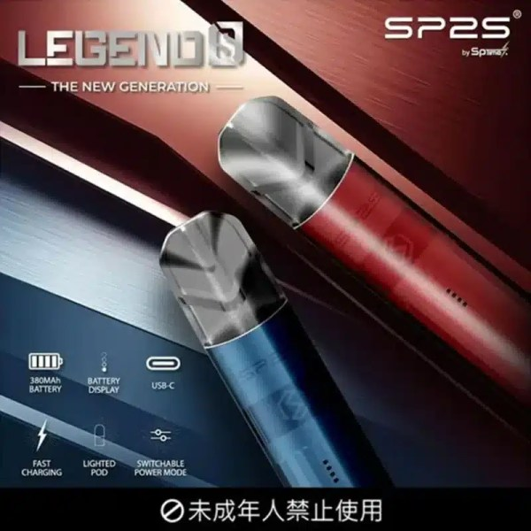 SP2S鈦色主機｜鈦金屬質感設計・高顏值電子煙主機・16色現貨供應