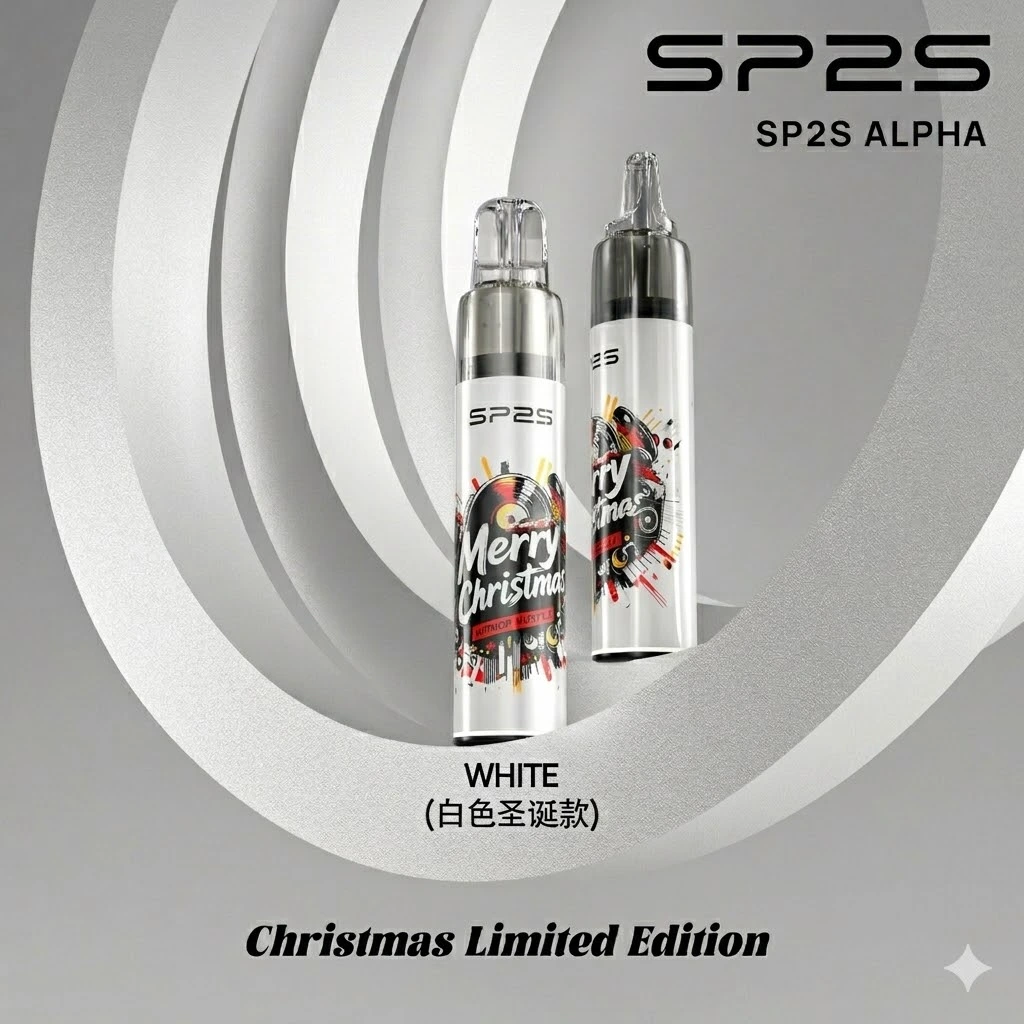 SP2S Max Alpha聖誕主機｜台灣限定款・MAX煙彈專用・5色現貨